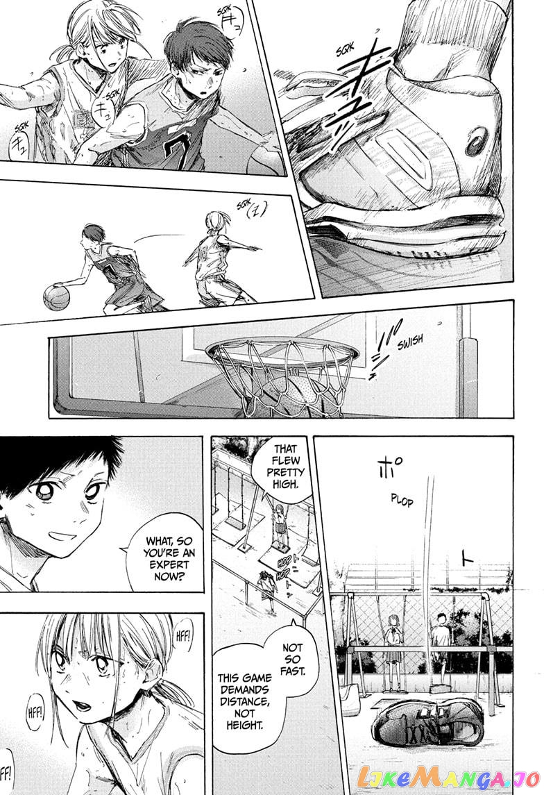 Blue Box, Chapter 43 image 13